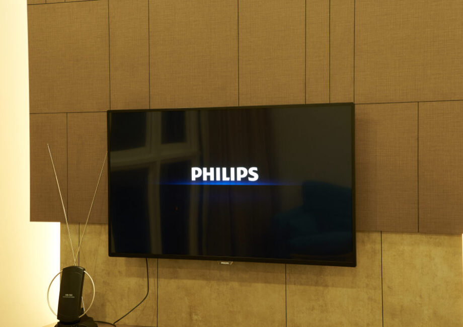 Philips Hue Play Gradient Strip Light Pro