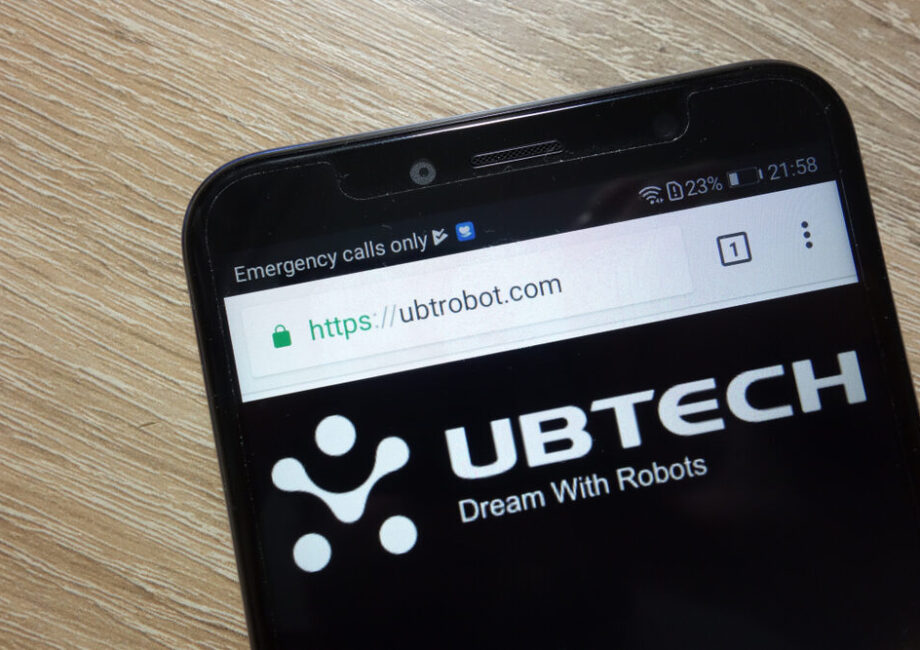 Fabbrica robotica UBTech a Liuzhou