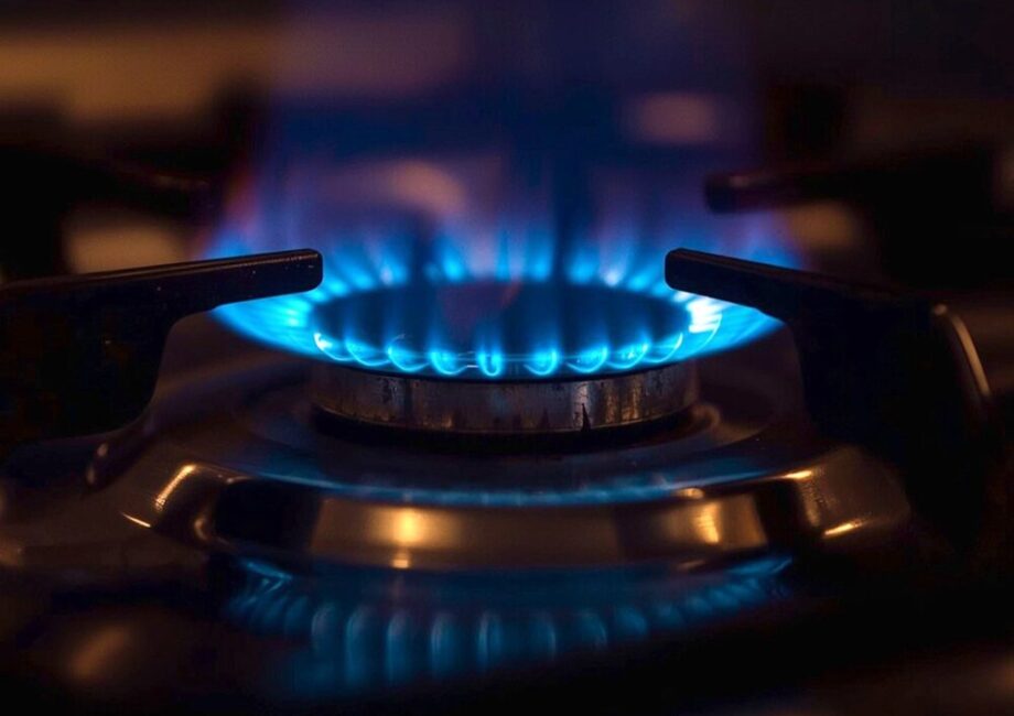 Aumento del prezzo del gas